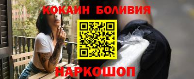 мяу мяу мука Кумертау