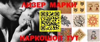 мефедрон VHQ Кулебаки