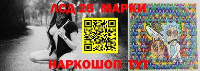 мяу мяу мука Кумертау