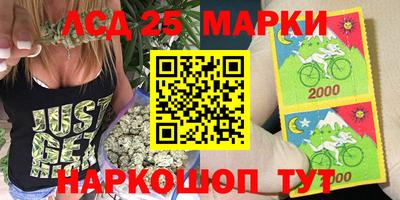 мяу мяу мука Кунгур