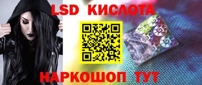 мяу мяу мука Кунгур