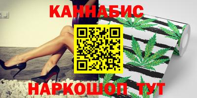 мефедрон VHQ Кулебаки