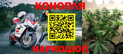 мяу мяу мука Кумертау