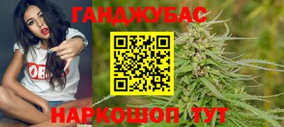 мяу мяу мука Кумертау