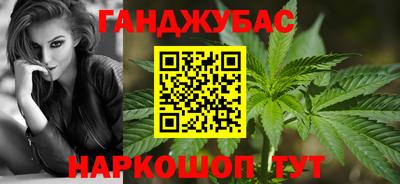 мефедрон VHQ Кулебаки