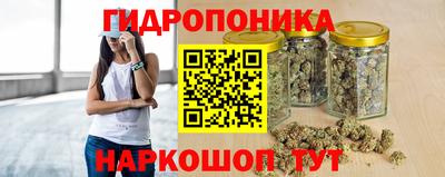 мяу мяу мука Кумертау