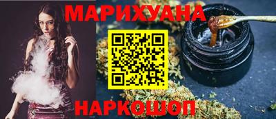 мяу мяу мука Кунгур