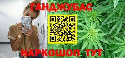 мяу мяу мука Кумертау