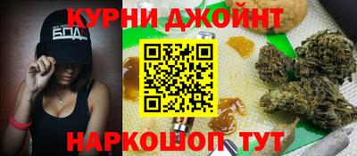 мефедрон VHQ Кулебаки