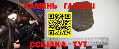 мефедрон VHQ Кулебаки