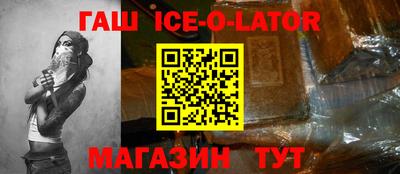 мефедрон VHQ Кулебаки