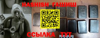мяу мяу мука Кунгур