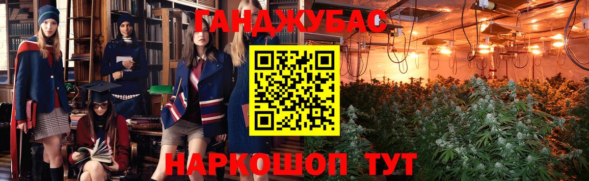 Шишки марихуана White Widow Верхняя Пышма
